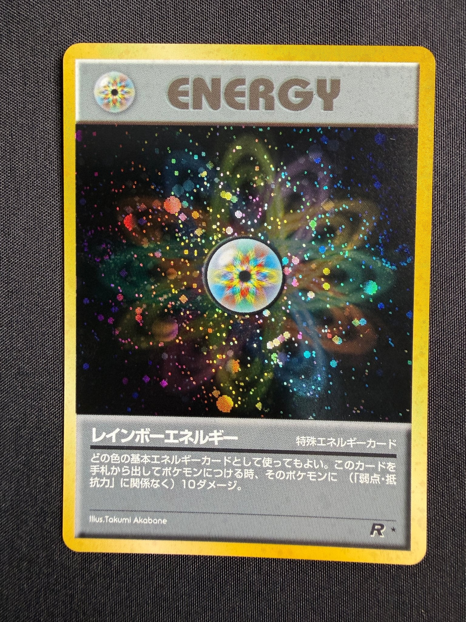 1997 Rainbow Energy Japanese Team Rocket Holo front