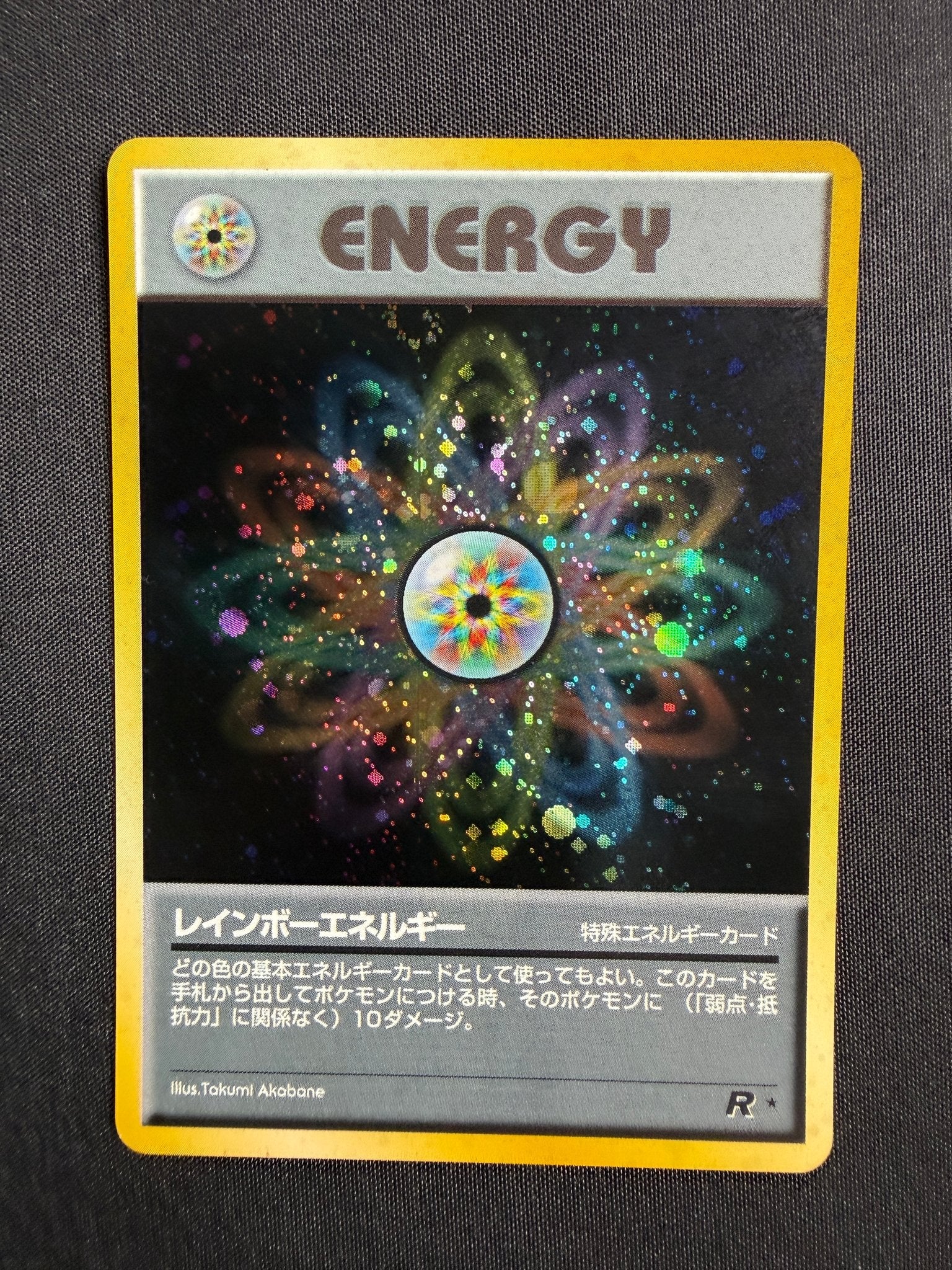 1997 Rainbow Energy Japanese Team Rocket Holo front