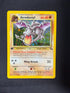 1999 Aerodactyl Fossil 1st Edition Prerelease Holo 1/62 front