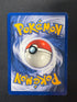 1999 Ditto Fossil 1st Edition Holo 3/62 back