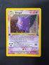1999 Gengar Fossil 1st Edition Holo 5/62 front