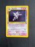 1999 Haunter Fossil 1st Edition Holo 6/62 front