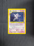 1999 Haunter Fossil Holo 6/62 front