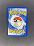 1999 Hitmonlee Fossil 1st Edition Holo 7/62 back