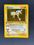 1999 Hitmonlee Fossil 1st Edition Holo 7/62 front