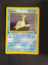 1999 Lapras Fossil 1st Edition Holo 10/62 front