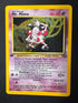 1999 Mr. Mime Jungle 1st Edition Holo 6/64 front