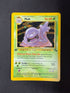 1999 Muk Fossil 1st Edition Holo 13/62 front