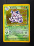 1999 Nidoking Base Set Shadowless Holo 11/102 front