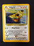 1999 Pidgeot Jungle No Symbol Holo 8/64 front