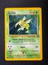 1999 Scyther Jungle Holo 10/64 front
