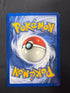 1999 Vaporeon Jungle Holo 12/64 back