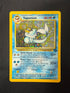 1999 Vaporeon Jungle Holo 12/64 front