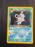 2000 Dark Blastoise Team Rocket 1st Edition Holo 3/82 front