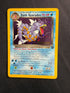 2000 Dark Gyarados Team Rocket Prerelease Holo 8/82 front