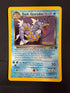2000 Dark Gyarados Team Rocket Prerelease Holo 8/82 front
