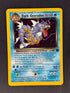 2000 Dark Gyarados Team Rocket Prerelease Holo 8/82 front