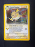 2000 Dark Raichu Team Rocket Secret Rare Holo 83/82 front