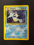 2000 Kingdra Neo Genesis Holo 8/111 front