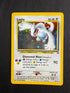 2000 Lugia Neo Genesis Holo 9/111 front