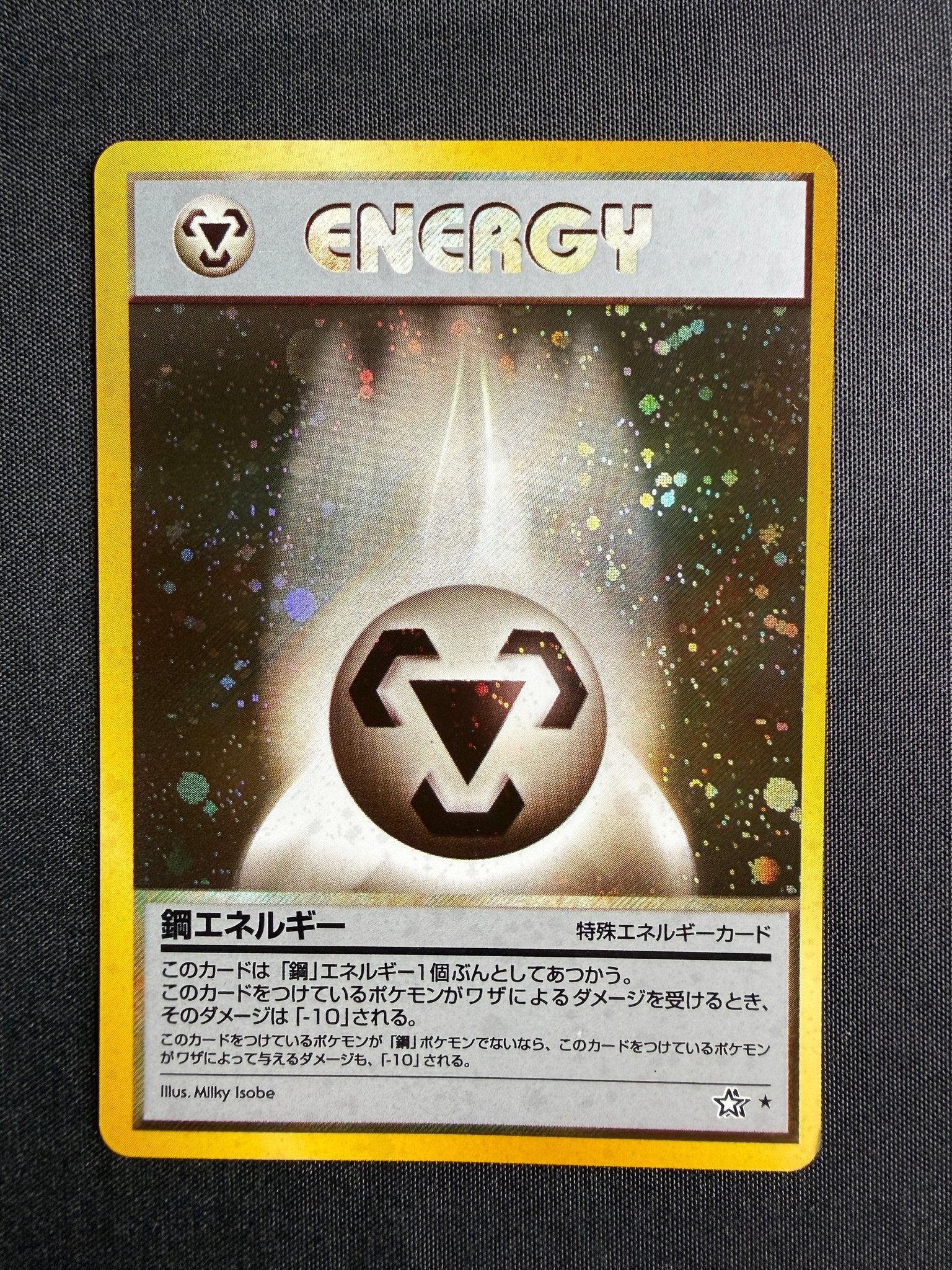 2000 Metal Energy Japanese Neo Genesis Holo front