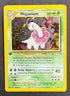 Front of a 2000 Pokemon Neo Genesis Meganium 1st Edition holo card, number 10/111, showing the Herb Pokemon on a holofoil background