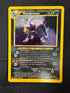 2001 Houndoom German Neo Discovery Holo 4/75 front