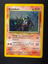2001 Houndour Neo Discovery Holo 5/75 front