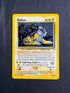 2001 Raikou Neo Revelation Holo 13/64 front