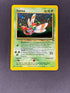 2001 Yanma Neo Discovery Holo 17/75 front