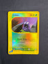 2003 Grimer Aquapolis Reverse Holo 79/147 front