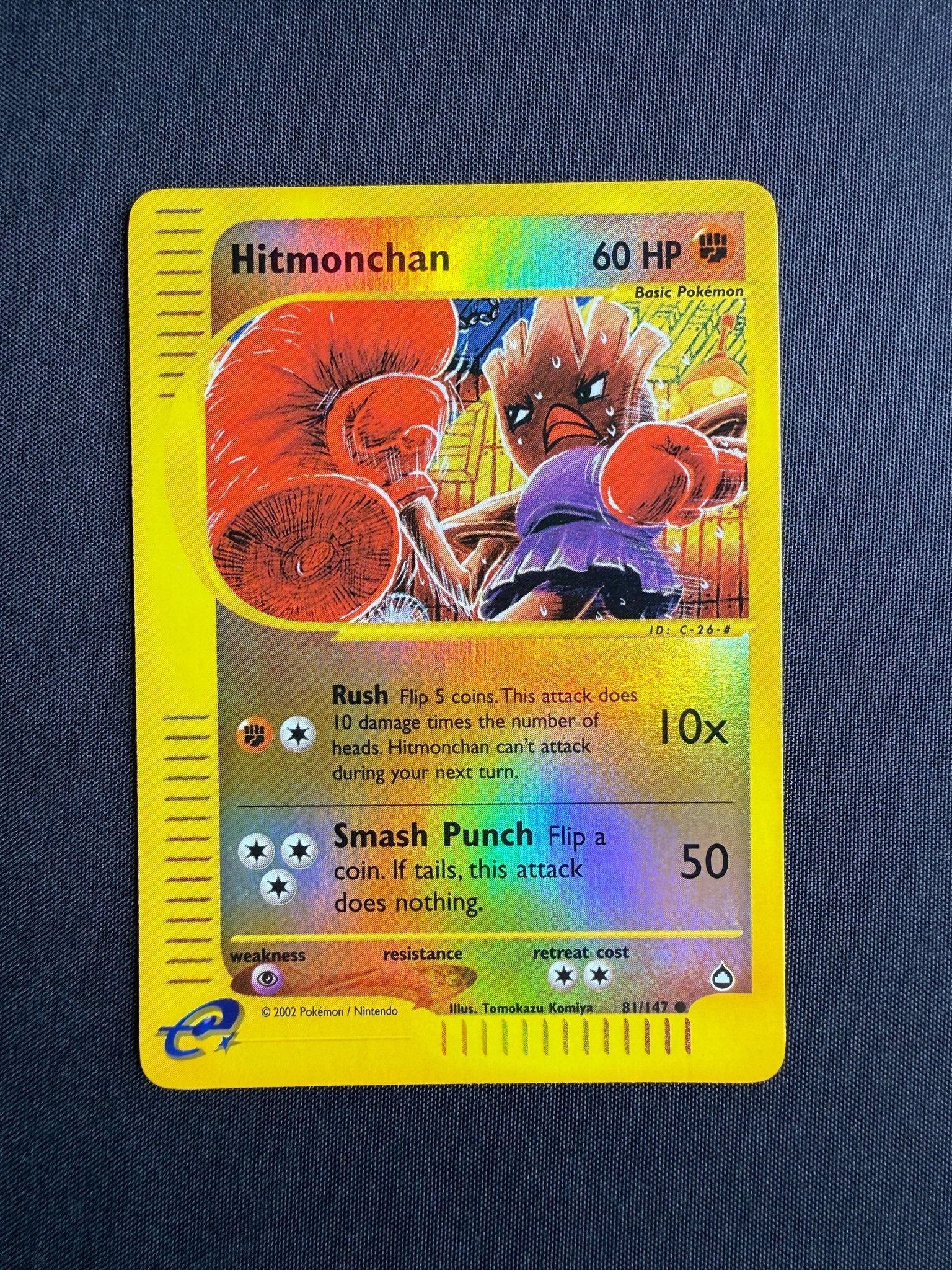 2003 Hitmonchan Aquapolis Reverse Holo 81/147 front