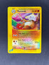 2002 Marowak Aquapolis Reverse Holo 54/147 front