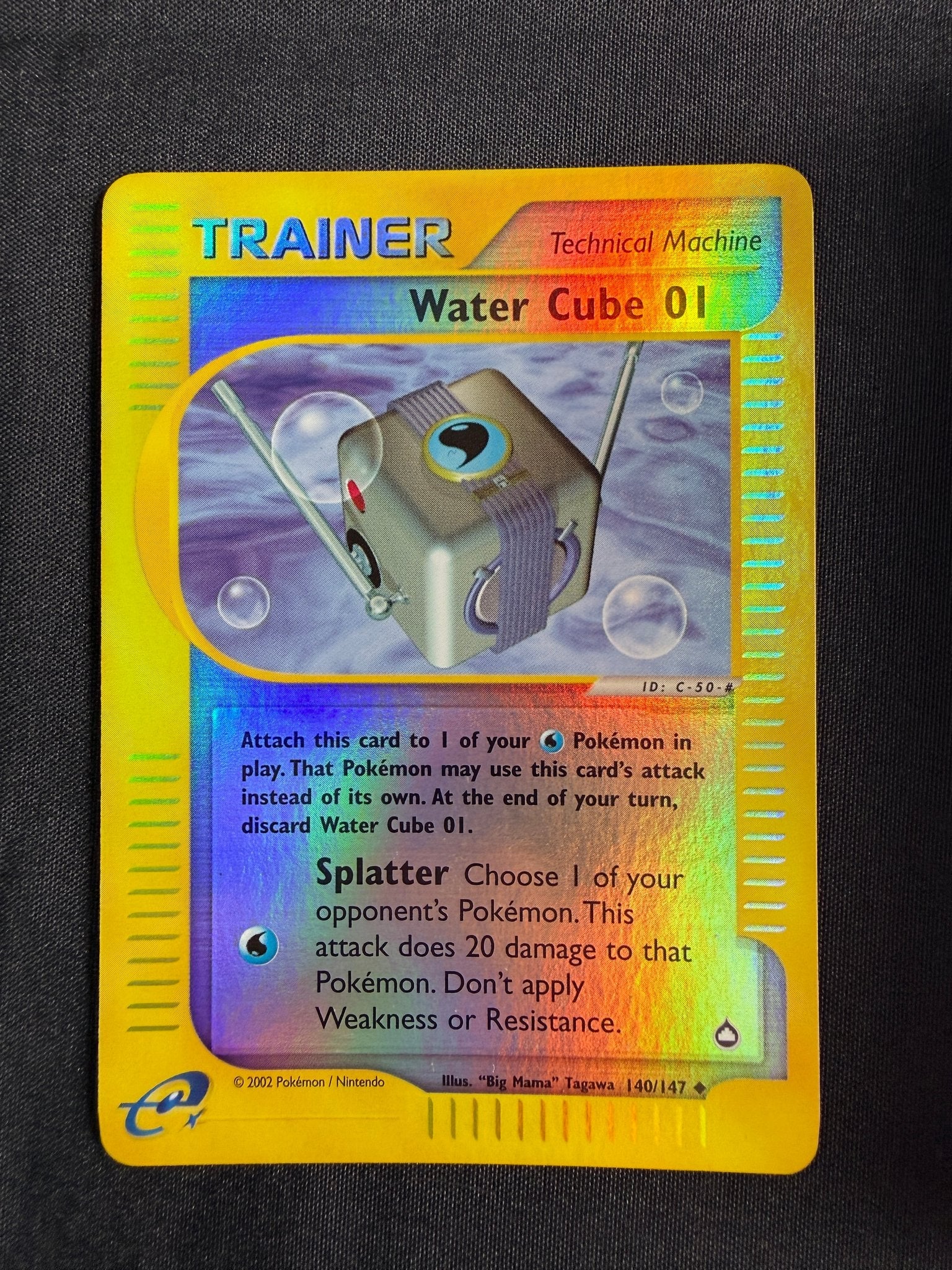 2003 Water Cube 01 Aquapolis Reverse Holo 140/147 front
