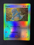 2003 Bagon EX Dragon Reverse Holo 23/97 front