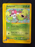 2003 Bellsprout Aquapolis 68/147 front