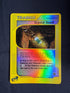 2003 Crystal Shard Skyridge Reverse Holo 122/144 front