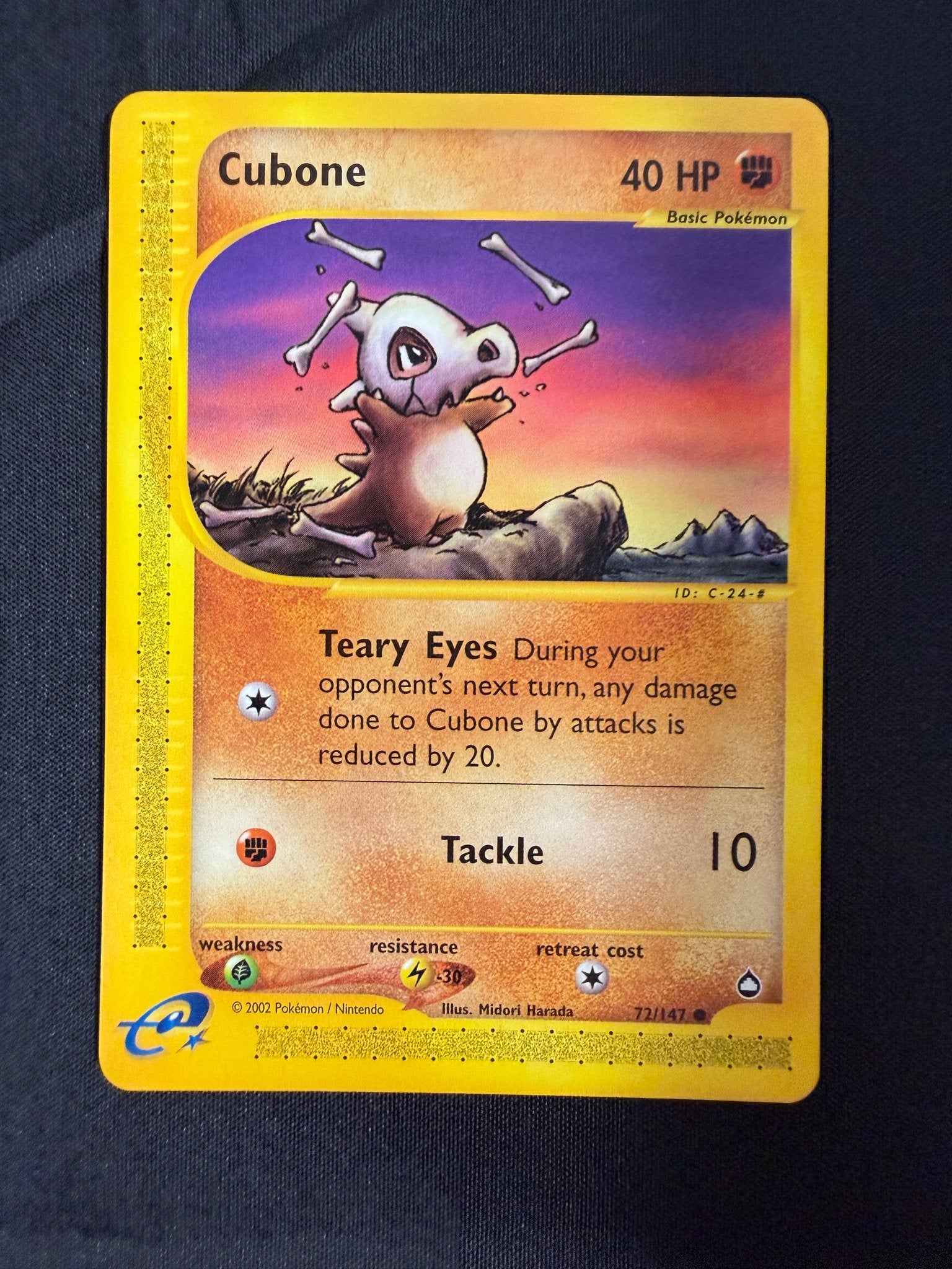 2003 Cubone Aquapolis 72/147 front