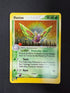 2003 Dustox EX Ruby & Sapphire Holo 6/109 front