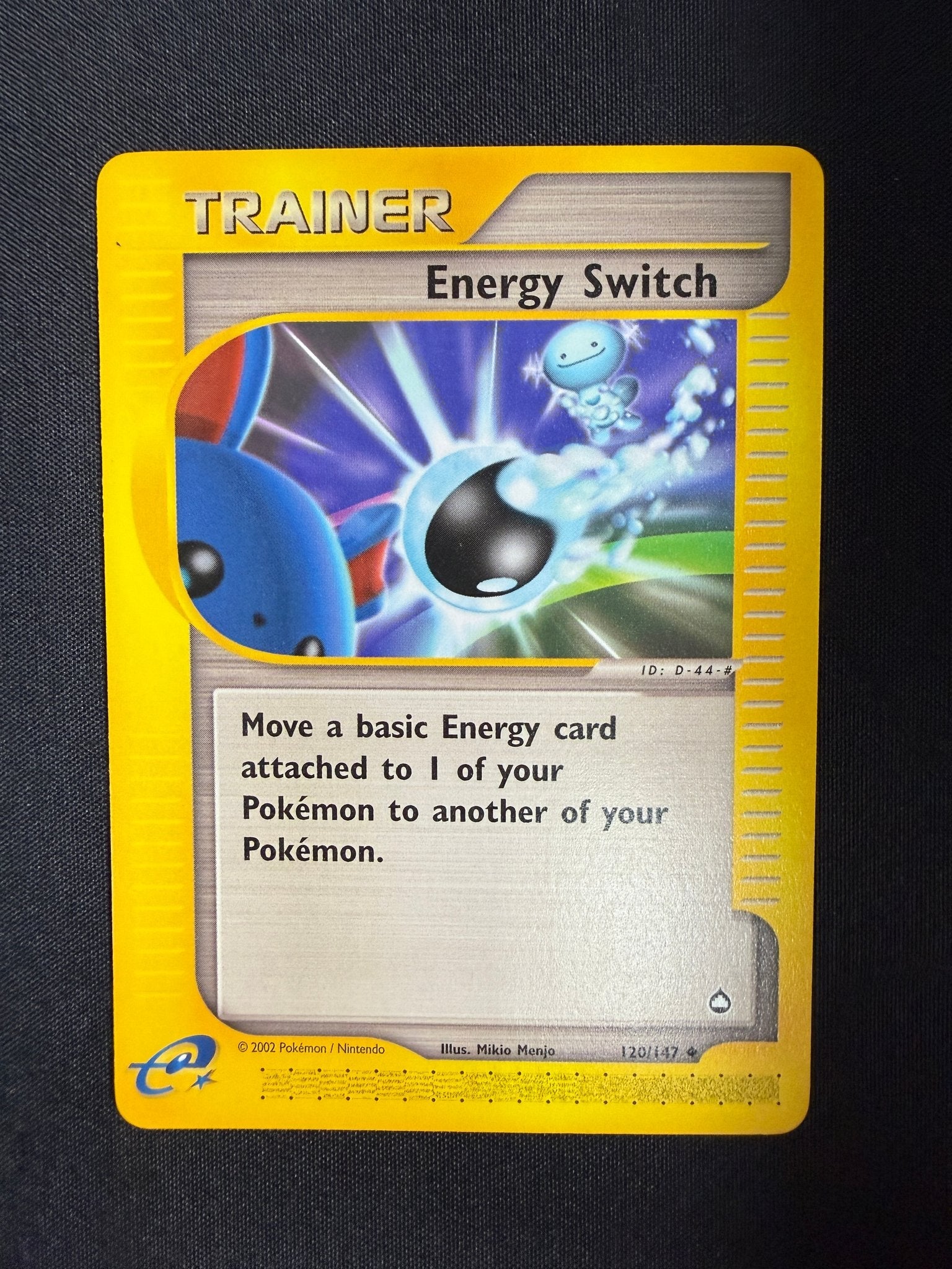 2003 Energy Switch Aquapolis 120/147 front