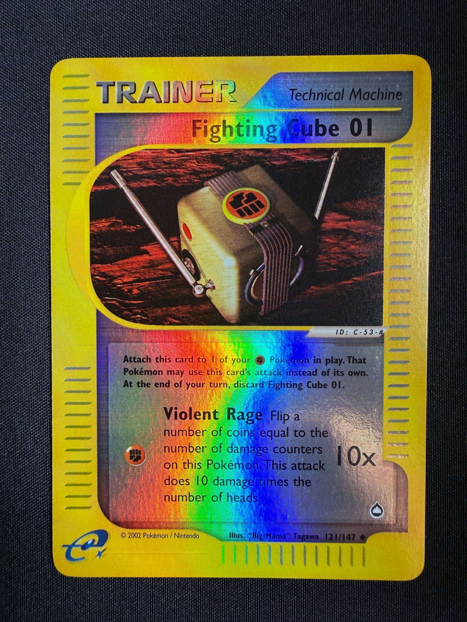 2003 Fighting Cube 01 Aquapolis Reverse Holo 121/147 front