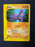 2003 Gligar Skyridge 59/144 front