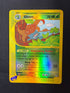 2003 Gloom Aquapolis Reverse Holo 49/147 front