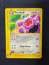 2003 Granbull Skyridge 61/144 front