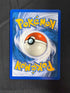 2003 Grimer Aquapolis 79/147 back