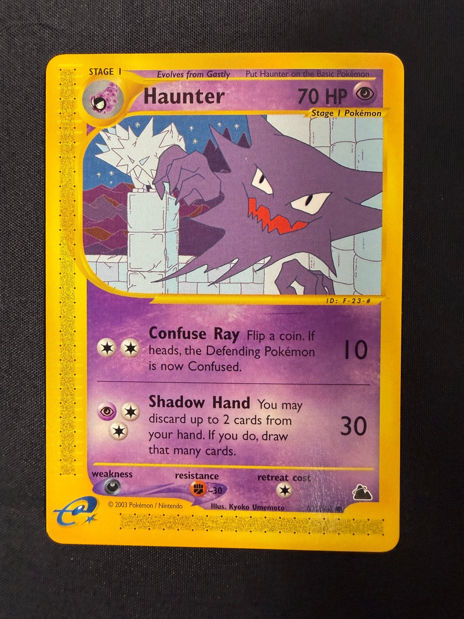 2003 Haunter Skyridge 63/144 front