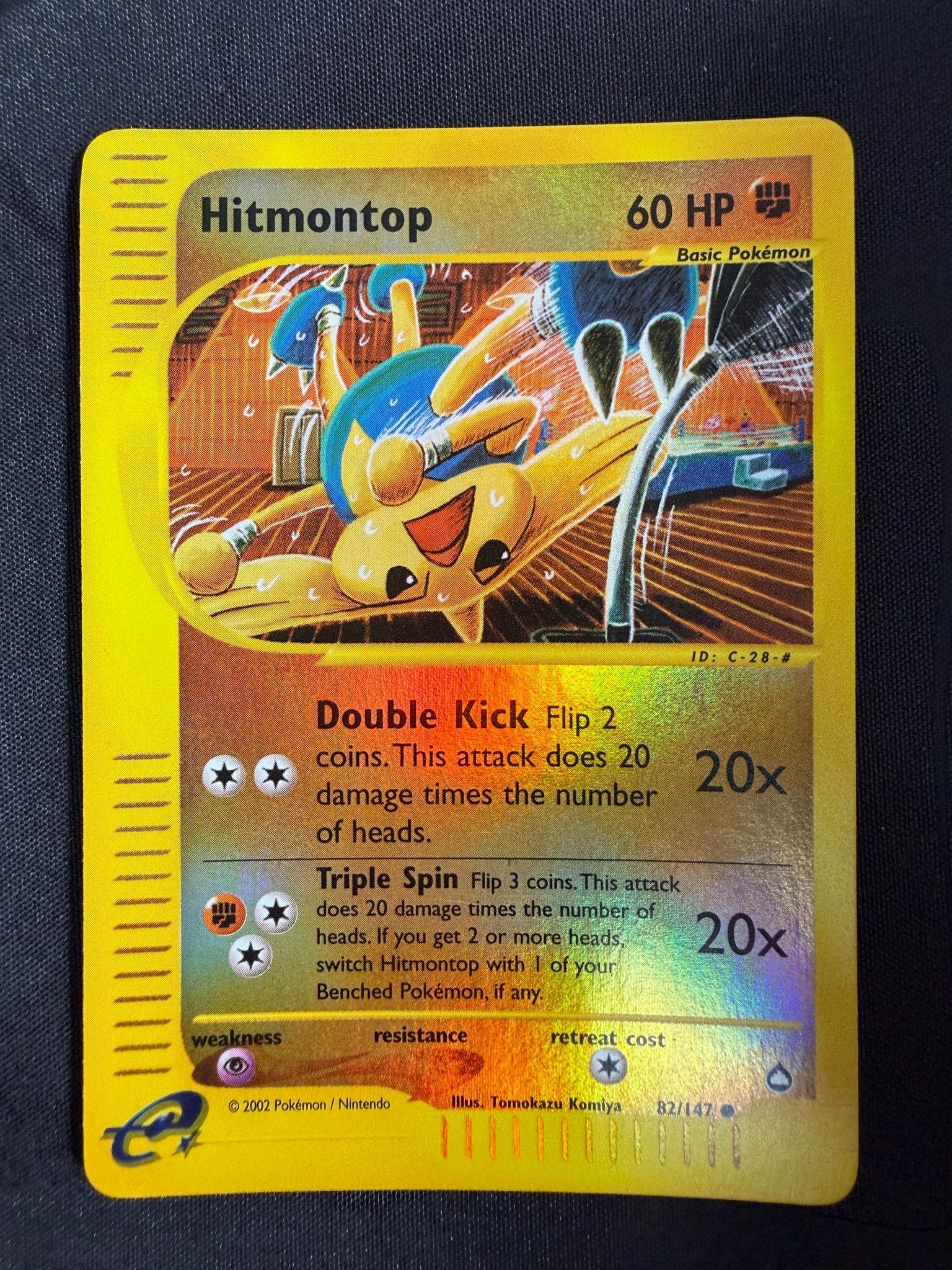2003 Hitmontop Aquapolis Reverse Holo 82/147 front