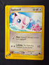 2003 Jigglypuff Skyridge 68/144 front