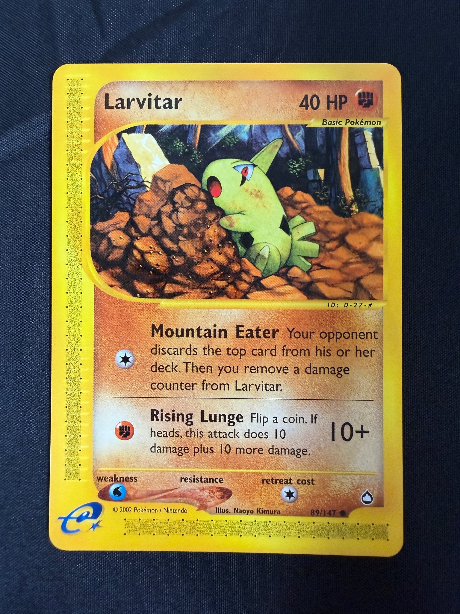 2003 Larvitar Aquapolis 89/147 front