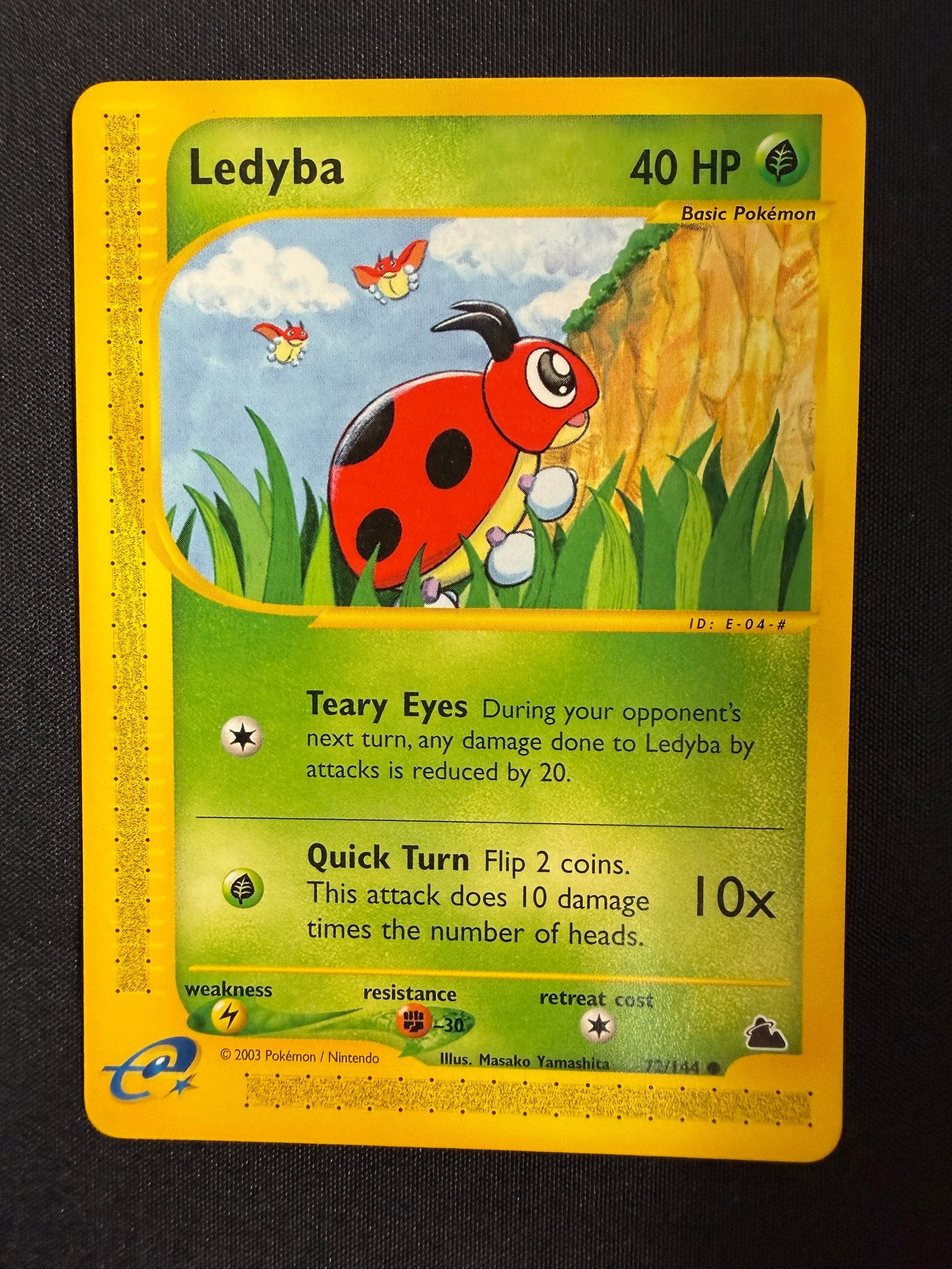 2003 Ledyba Skyridge 72/144 front